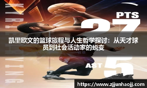 bwin必赢唯一官方网站