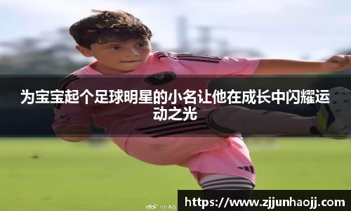 bwin必赢在线登录入口