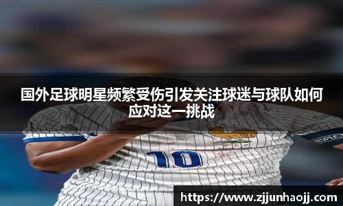 bwin必赢唯一官方网站