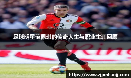 bwin必赢在线登录入口