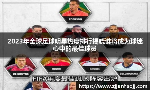 bwin必赢官网入口