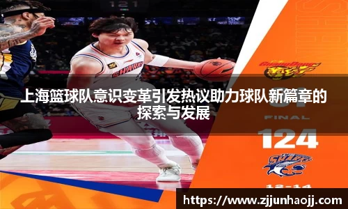 bwin必赢在线登录入口