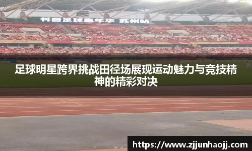 bwin必赢在线登录入口