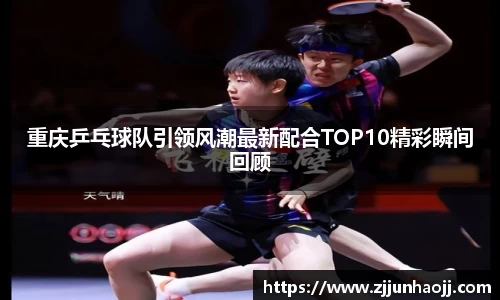 bwin必赢唯一官方网站