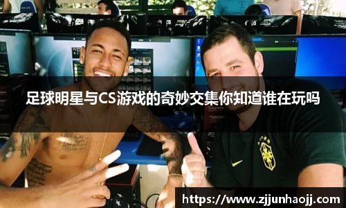 bwin必赢唯一官方网站