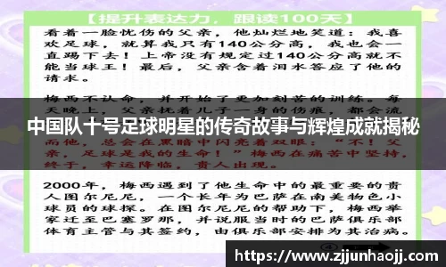 bwin必赢官网入口