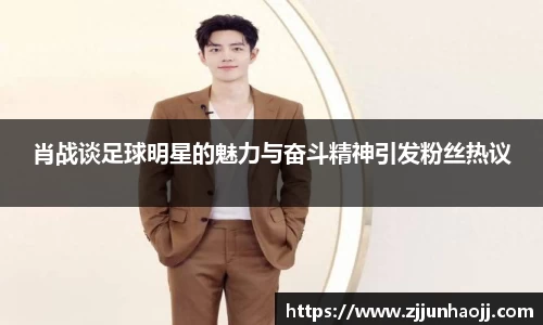 bwin必赢唯一官方网站