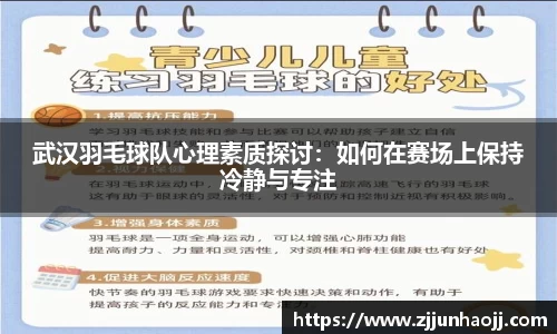 bwin必赢在线登录入口