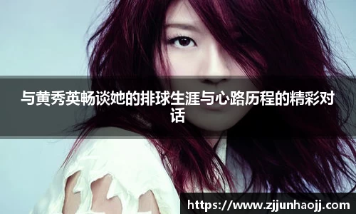 bwin必赢官网入口